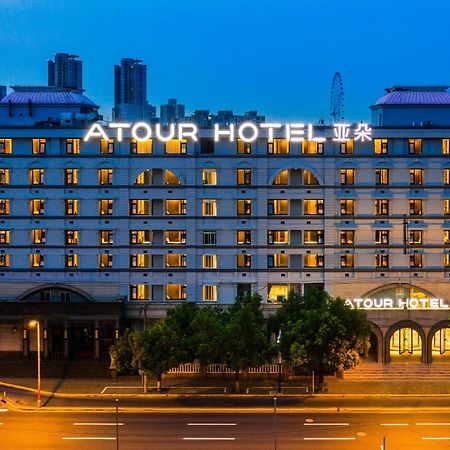 Atour Hotel Shanghai Caohejing Exterior photo