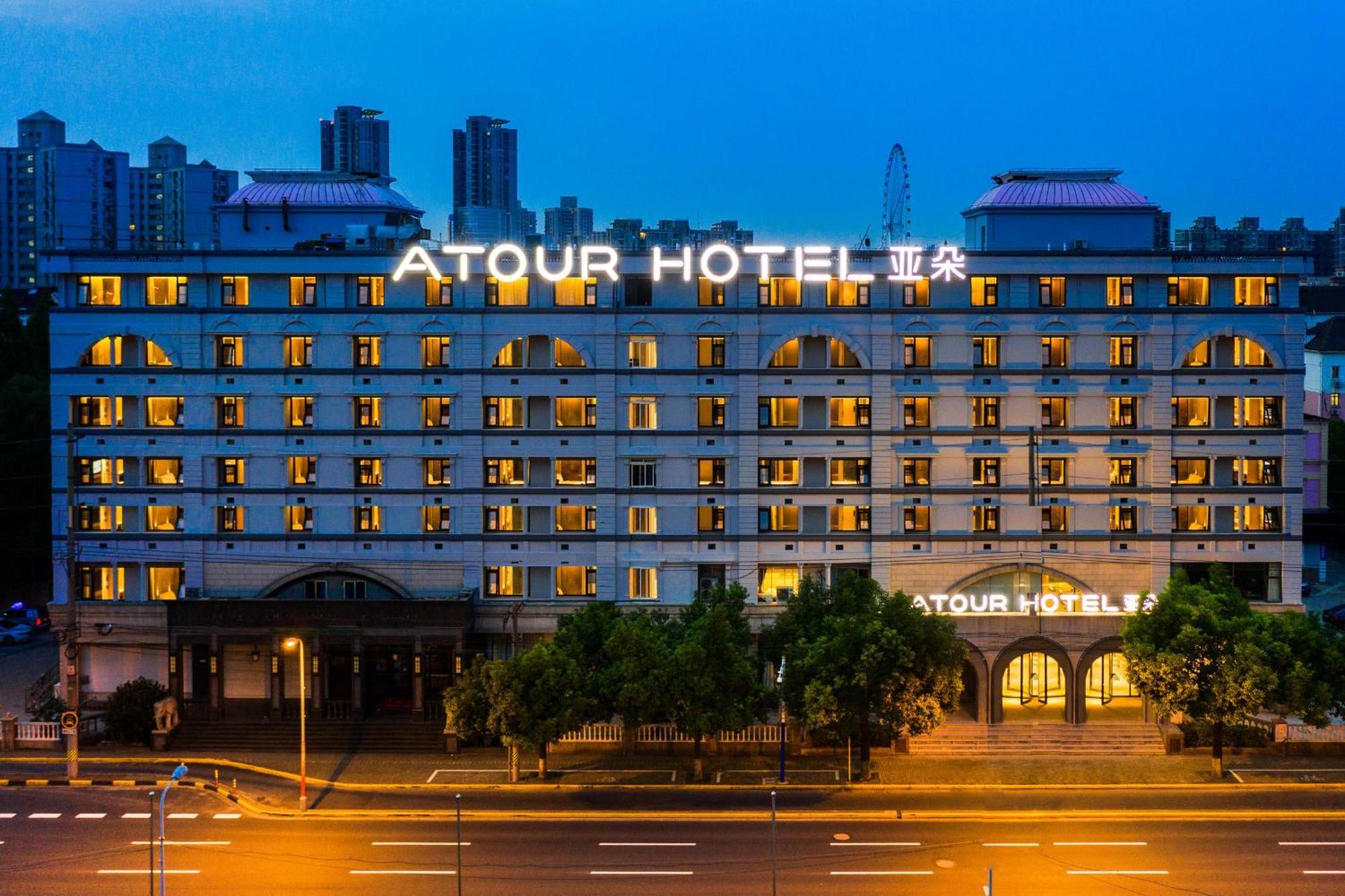Atour Hotel Shanghai Caohejing Exterior photo