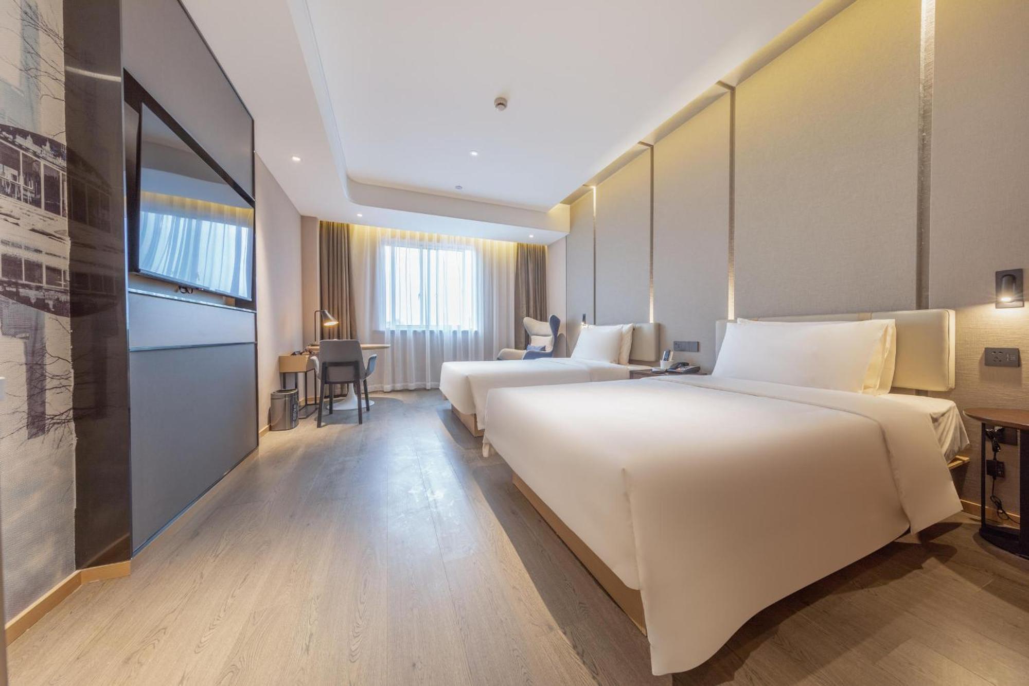Atour Hotel Shanghai Caohejing Exterior photo