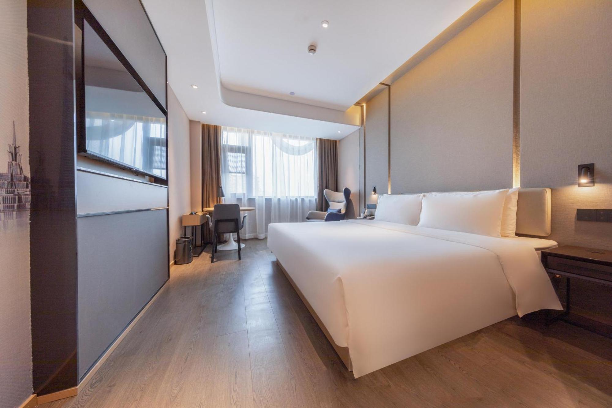 Atour Hotel Shanghai Caohejing Exterior photo