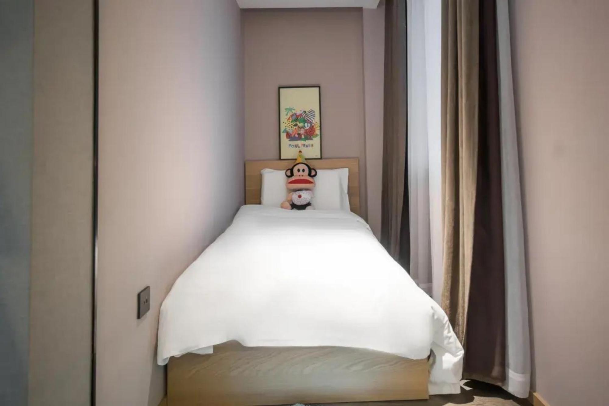 Atour Hotel Shanghai Caohejing Exterior photo
